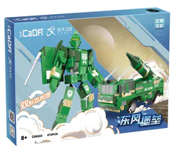 Spacework: East Wind Fortress