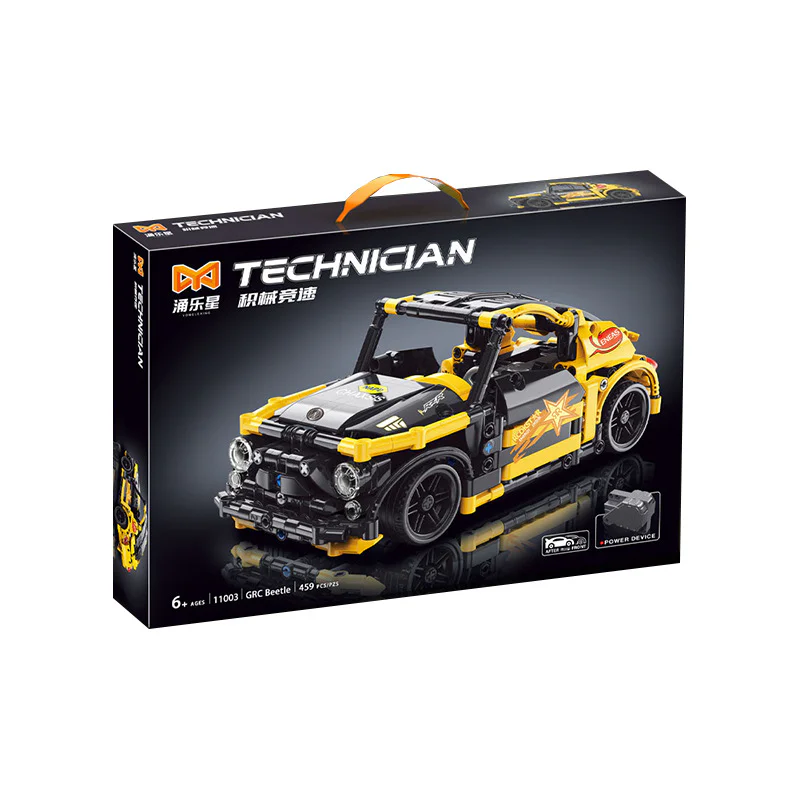 ARMOR RACING: BEETLES GRC RETORT 涌乐星 11003 image 3