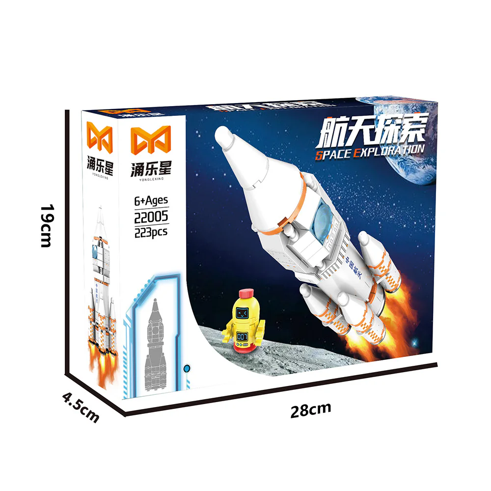 Space exploration 涌乐星 22005 image 1