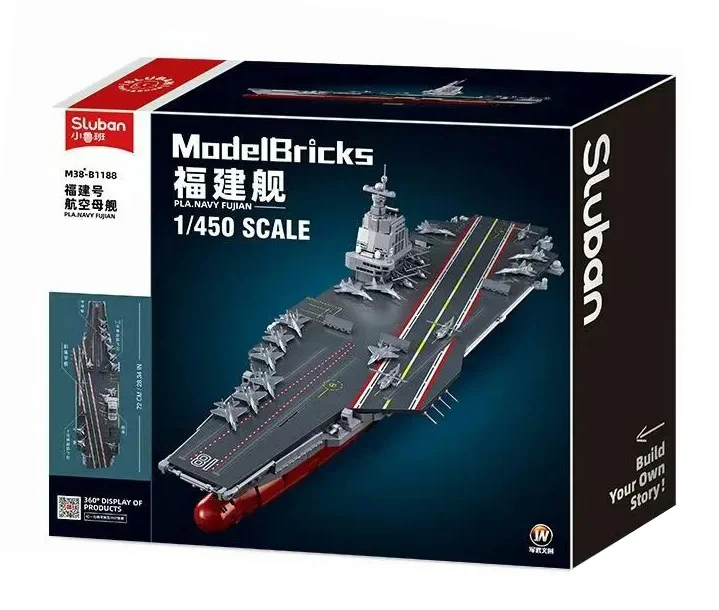 Flight carrier Fujian 1:450 小鲁班 Sluban M38-B1188 image 1