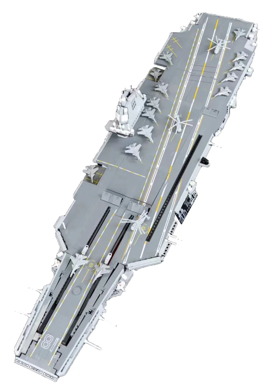 The Fujian carrier TOP TOY TC1201