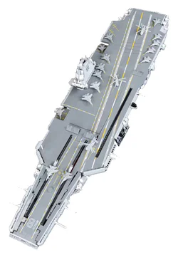 The Fujian carrier