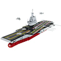 Type 003 carrier -- Fujian