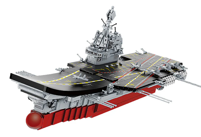 HMS Argus (I01) 方橙积木 Forange FC6103