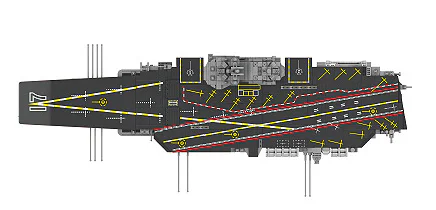 HMS Argus (I01) 方橙积木 Forange FC6103 image 5