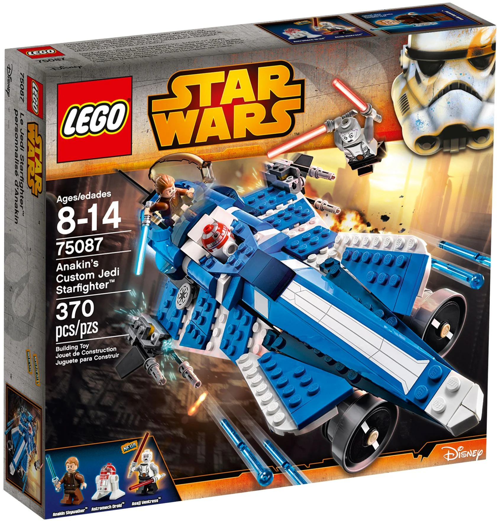Anakin's Exile Starfighter Configuration 10375 image 1