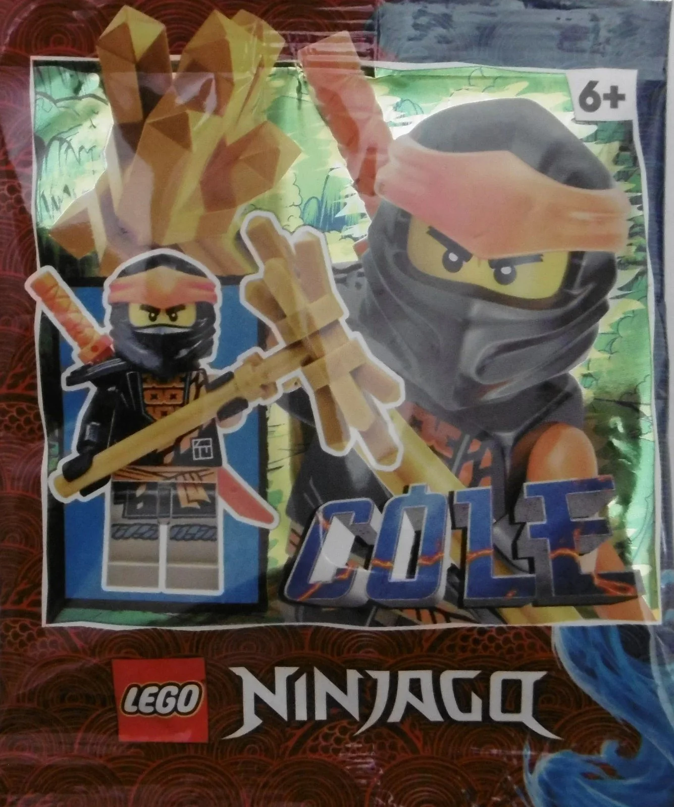Coop 乐高 LEGO 892290 image 1