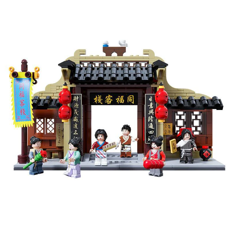It's from Wulin 拼奇积木 Pantasy 86219