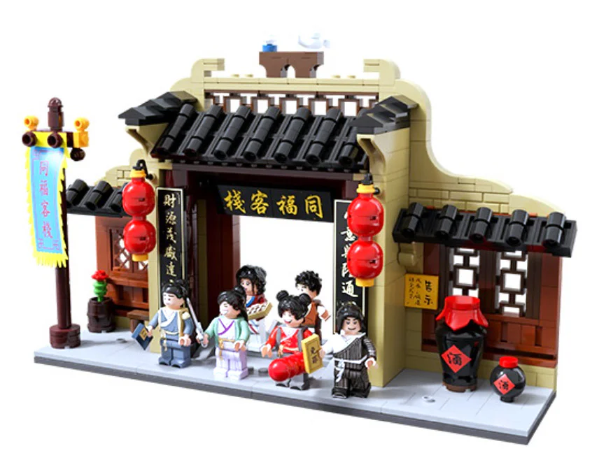 It's from Wulin 拼奇积木 Pantasy 86219 image 2