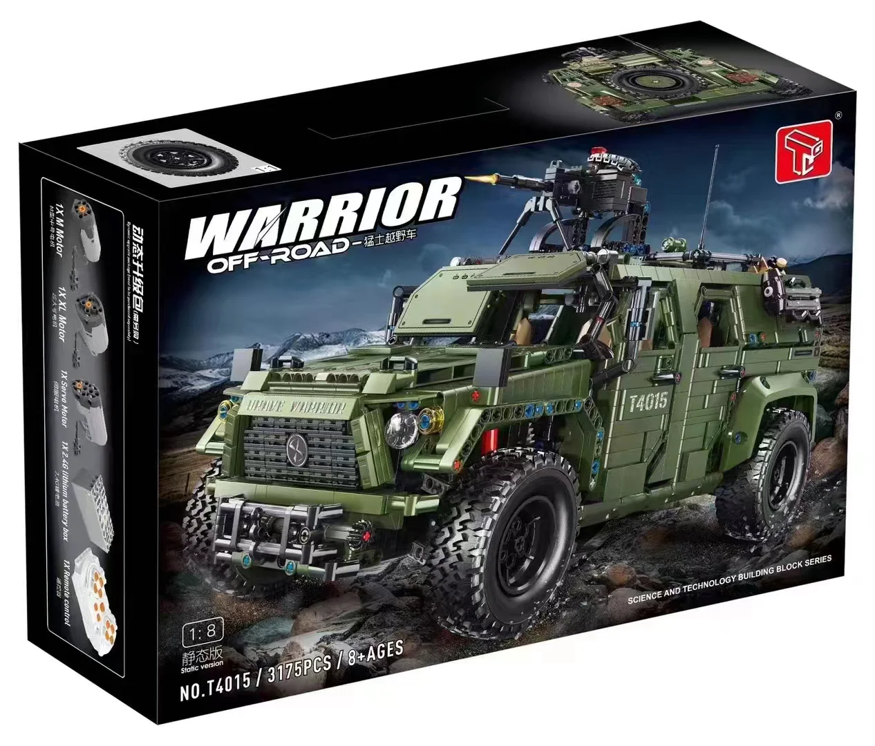 The Ranger 泰高乐 T4015 image 1