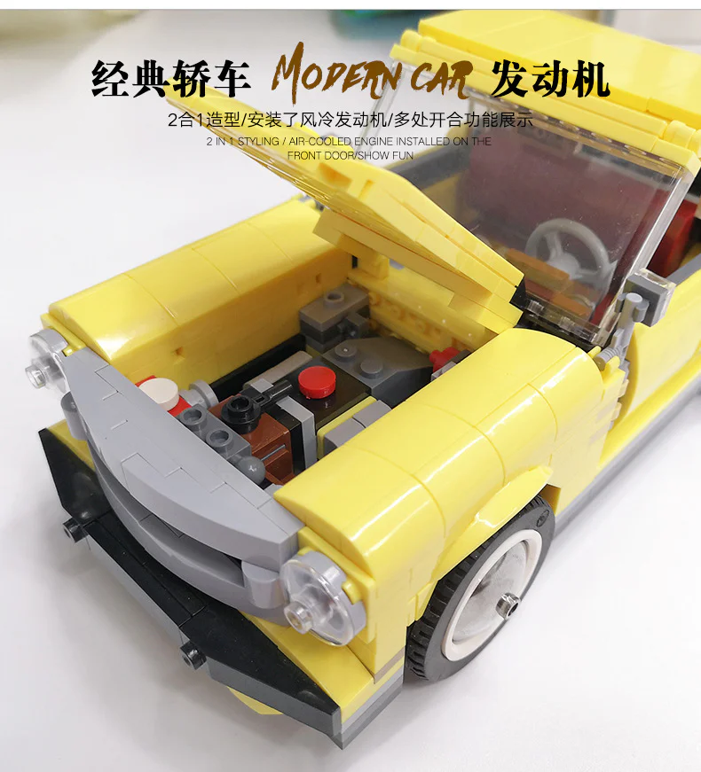 Vintage Double-Door Luggage Car (Set of 10,287 pieces) MOC-37127 image 3