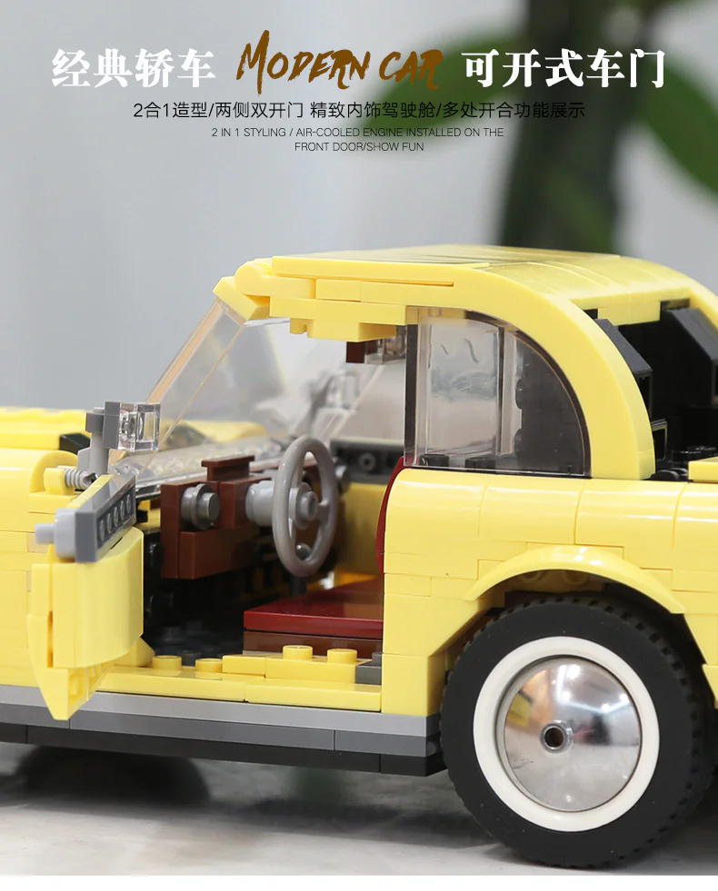 Vintage Double-Door Luggage Car (Set of 10,287 pieces) MOC-37127 image 7