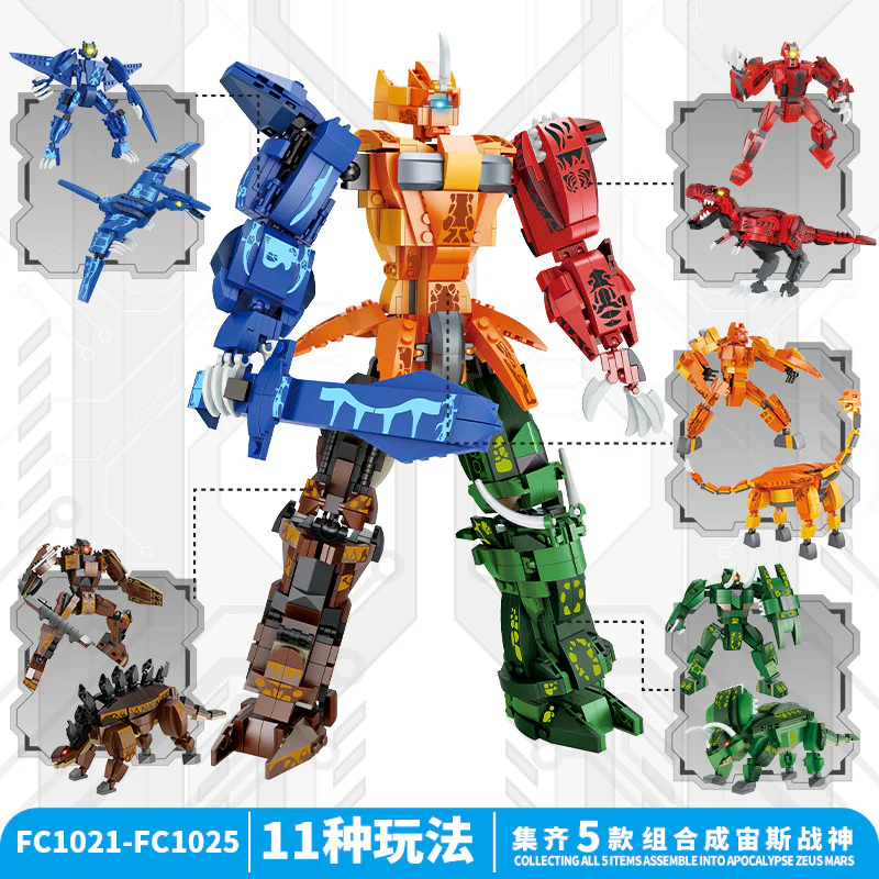 Cool Change God 5 Set Combination 方橙积木 Forange FC1023 image 2