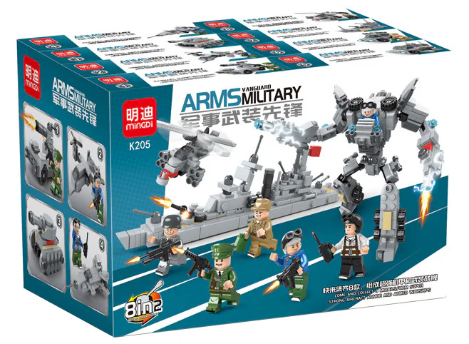Military armed pioneers 明迪 minGDi/磊宝 LEIBAO K205