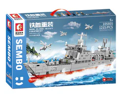 HEAVY IRON BLOOD: TYPE 904B RESUPPLY VESSEL