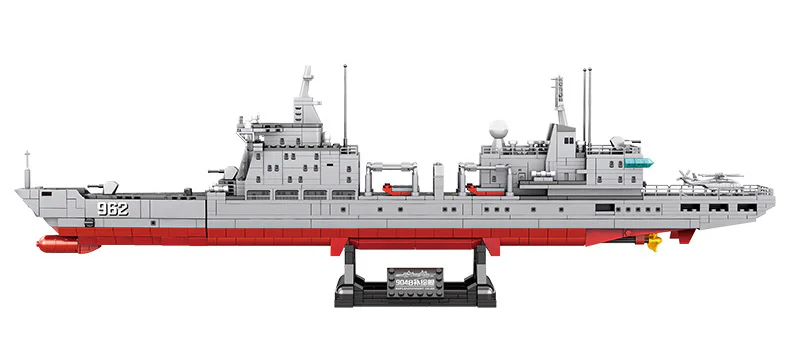HEAVY IRON BLOOD: TYPE 904B RESUPPLY VESSEL 森宝 SEMBO 105805 image 1