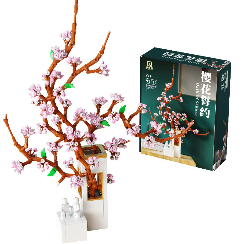 Sakura vow 启智乐 92011