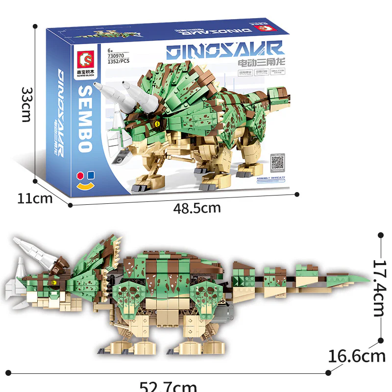 Electric Triangle 森宝 SEMBO 730970 image 2