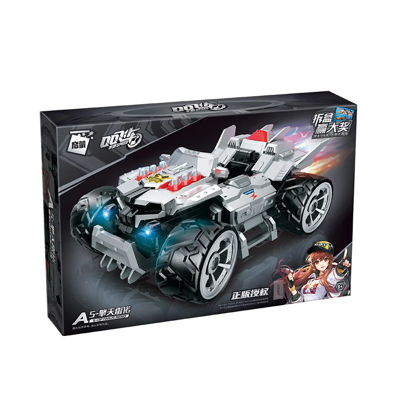 QQV: S-OTRON RENO 启蒙 QMAN/ENLIGHTEN/Keeppley 74011 image 1