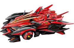 QQV: S-DECIDES REMOTE CONTROL VEHICLE