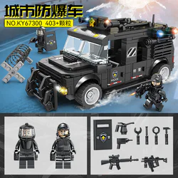 City Blast Vehicle