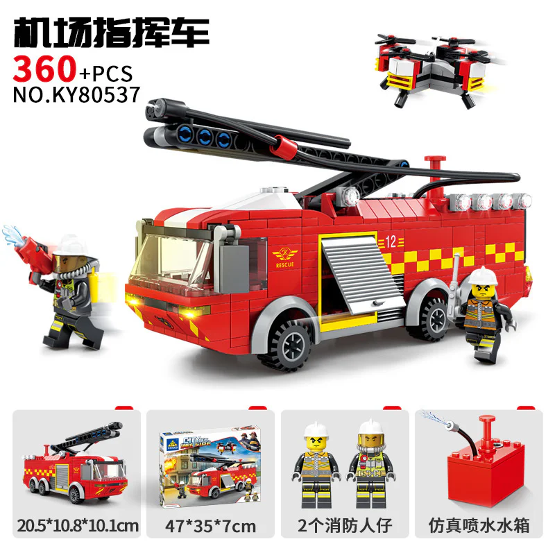 Airport command vehicle 开智 KAZI/高博乐 GBL KY80537 image 1