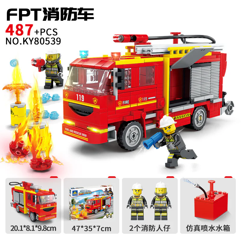 FPT FIRE TRUCK KAZI/GBL KY80539 image 1