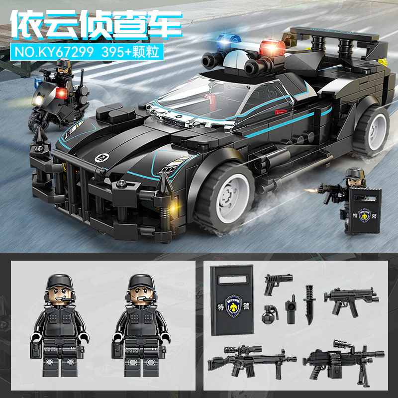 Cloud Detective Car 开智 KAZI/高博乐 GBL KY67299