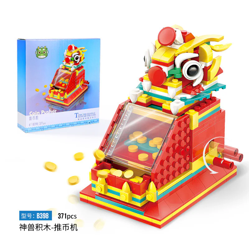 Divine blocks: coin machines 乐吉儿 B398 image 1