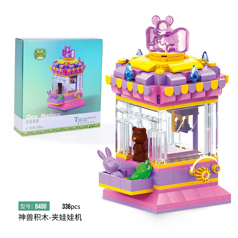 Divine Beast: A doll trap 乐吉儿 B400 image 1