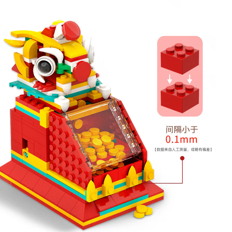 Divine blocks: coin machines 乐吉儿 B398 image 2