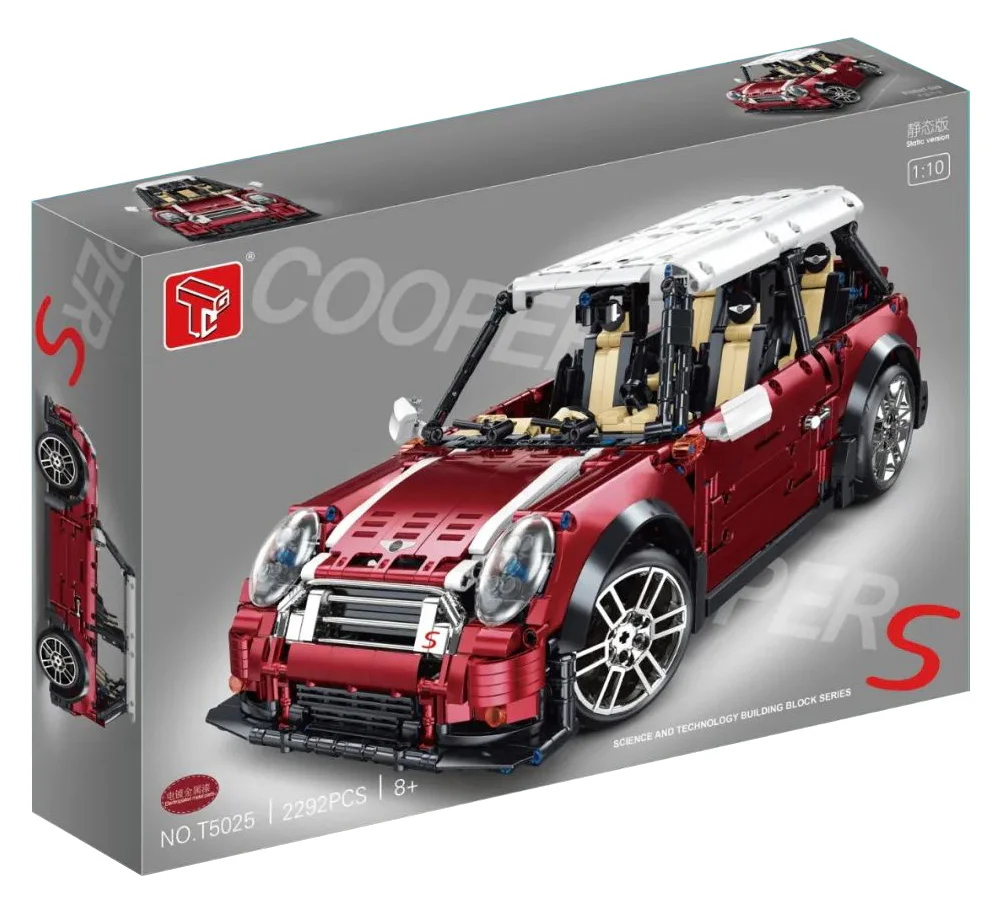 Mini Cooper S 泰高乐 T5025B image 2