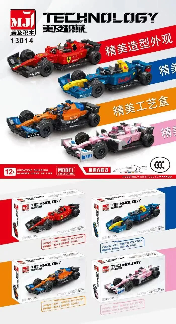 Speed equation 4 13014