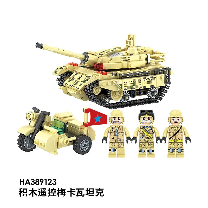 Remote control of the Merkava tank by electrical build-up 维思积木 WISEBLOCK/奥迪双钻 HA389123