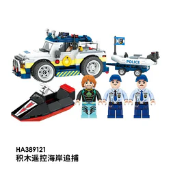 Electric build-up remote shore pursuit