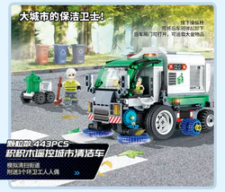 Remotely piloted urban cleaning vehicle, electric building blocks