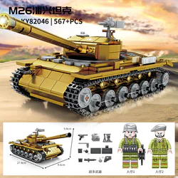 KING OF WAR ON LAND: M26 PAN XING TANK