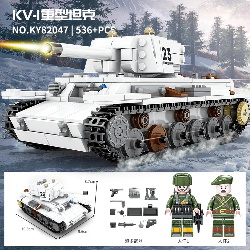 KING OF WAR ON LAND: KV-1 HEAVY TANK 开智 KAZI/高博乐 GBL KY82047