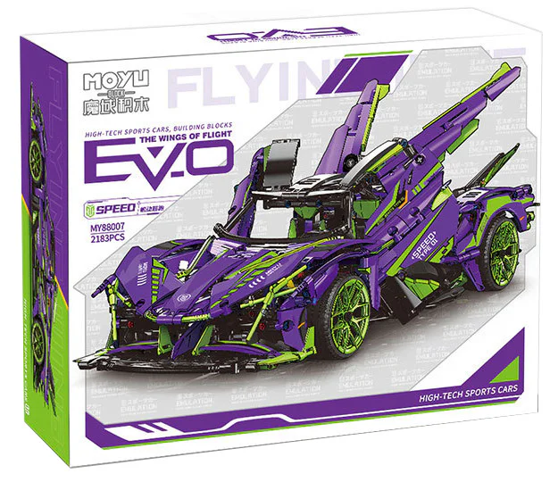 EVO Mobile Supercar Technology Car 魔域积木 MOYUBLOCK MY88007C image 1