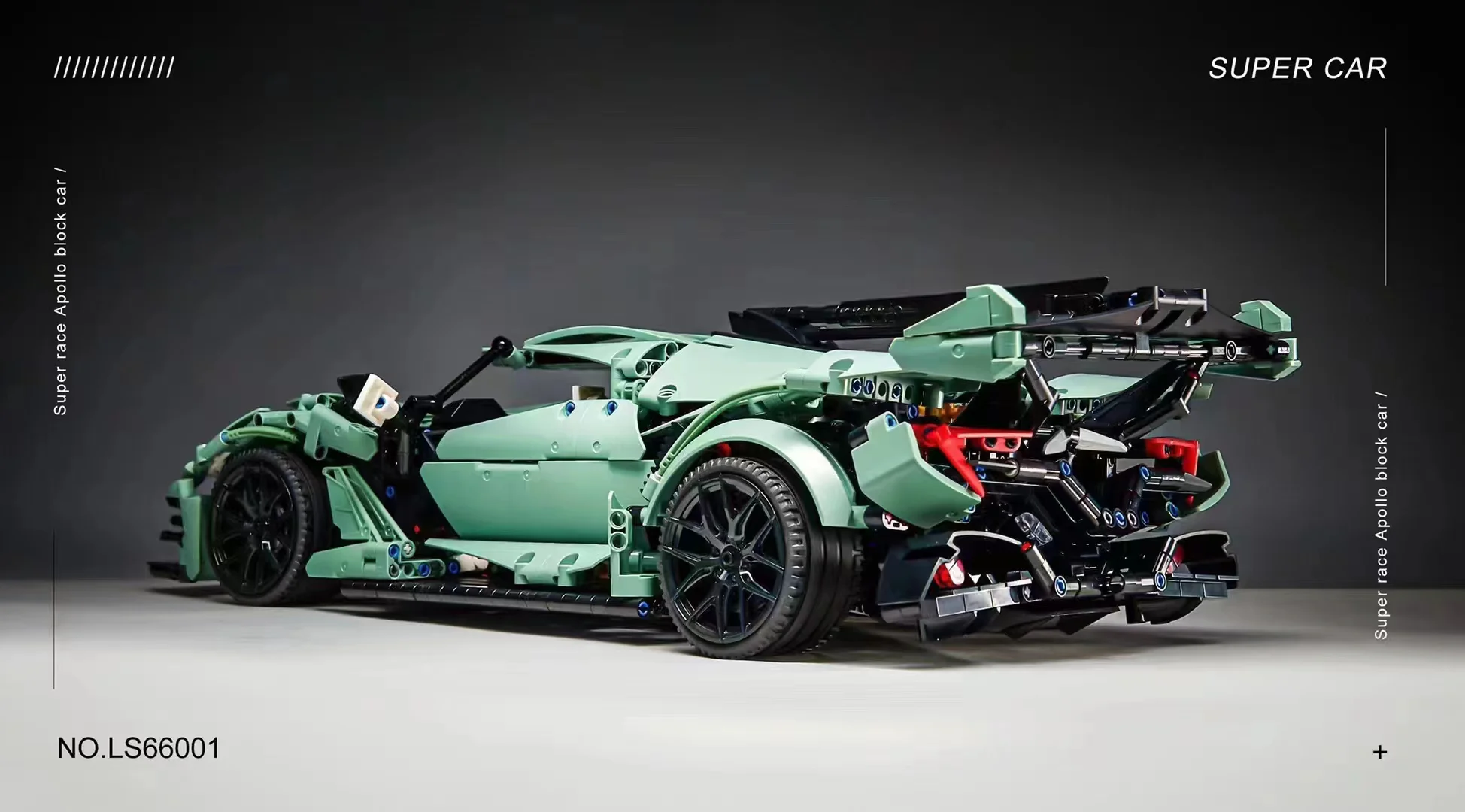 APOLLO, IE, THE SPORTS CAR 魔域积木 MOYUBLOCK LS66001 image 6