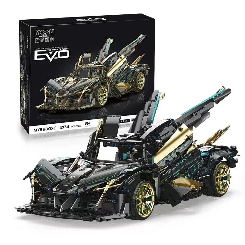 EVO Mobile Supercar Technology Car 魔域积木 MOYUBLOCK MY88007C image 7