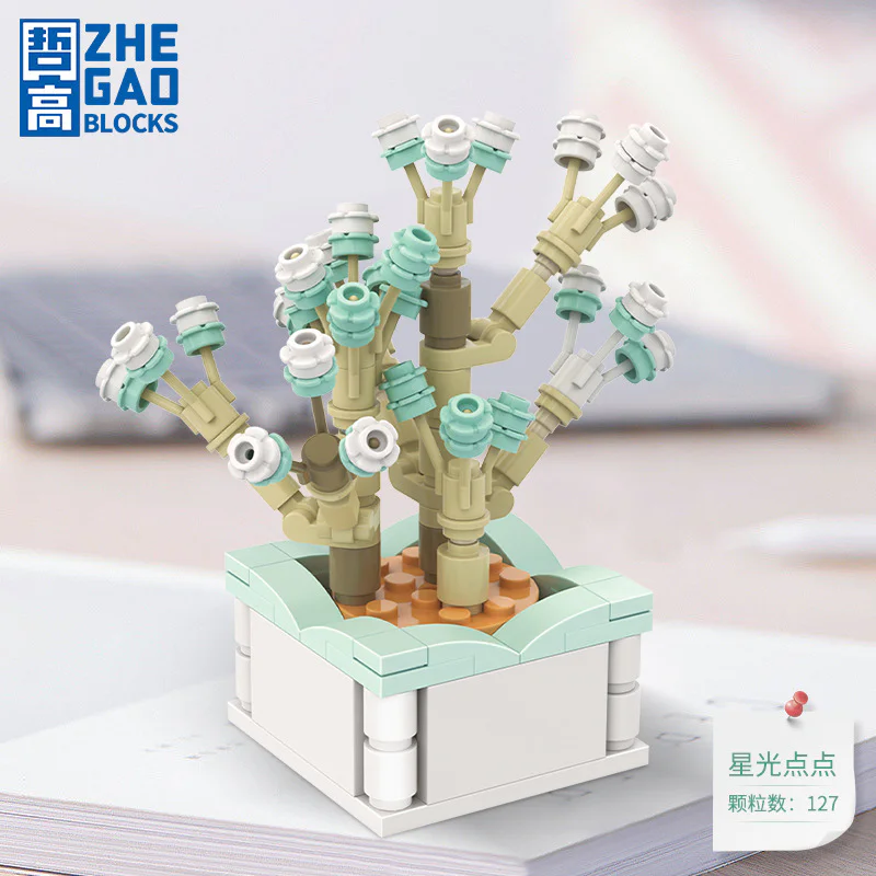 Flowers: Starlight. More meat 哲高 ZHEGAO DS1014 image 2