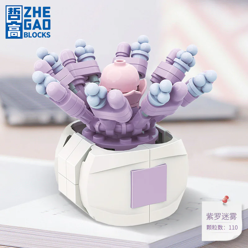 Floral aphorism: "Purple mist of mystery, multi-faceted" 哲高 ZHEGAO DS1016 image 2
