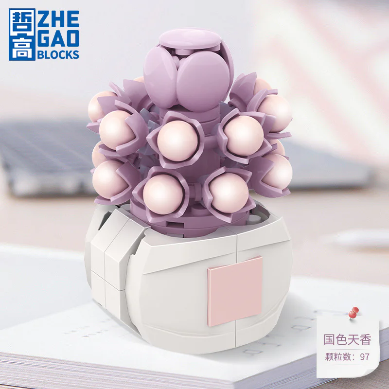 Flowers: The national fragrance 哲高 ZHEGAO DS1018 image 2