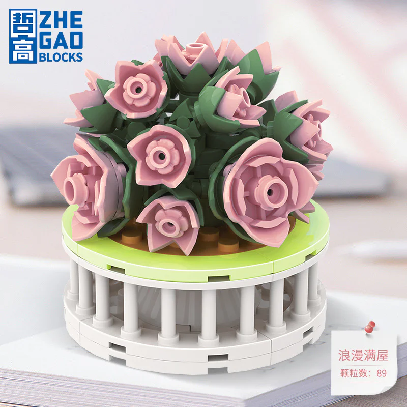 Flowers: Romantic house full of meat 哲高 ZHEGAO DS1021 image 2