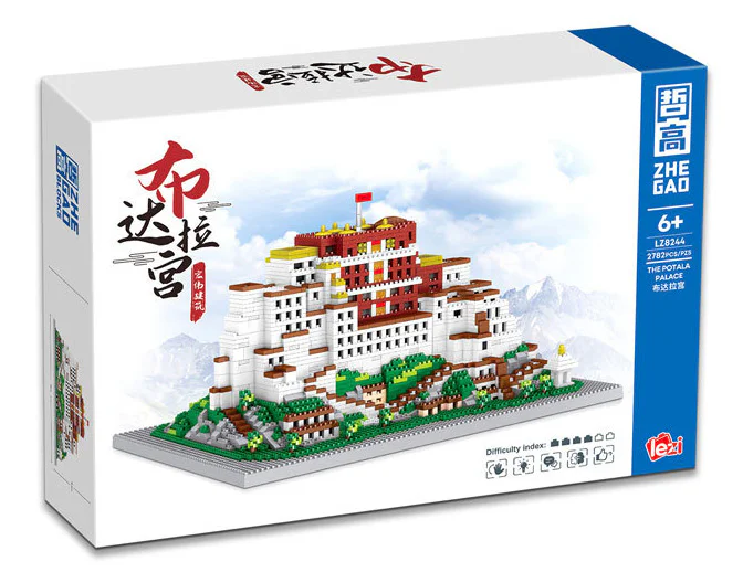 Budala Palace 哲高 ZHEGAO LZ8244