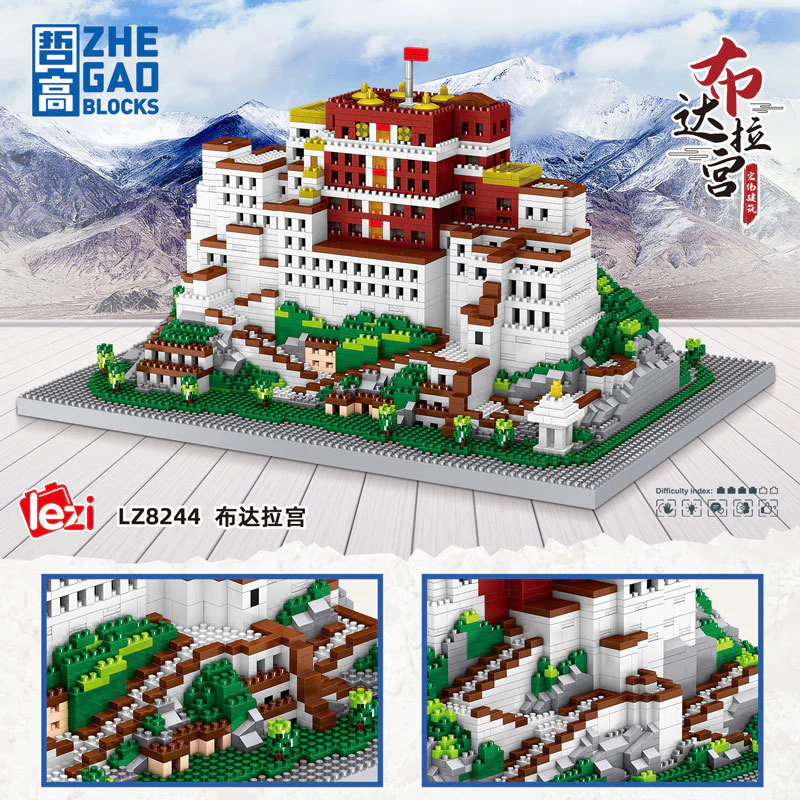 Budala Palace 哲高 ZHEGAO LZ8244 image 1