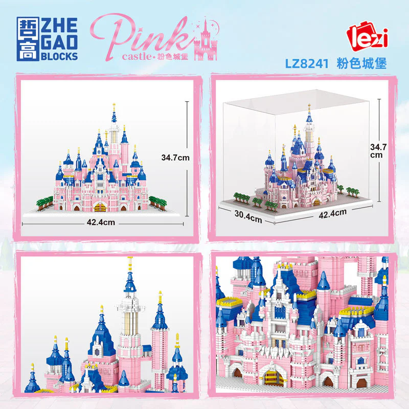Pink castle 哲高 ZHEGAO LZ8241 image 4