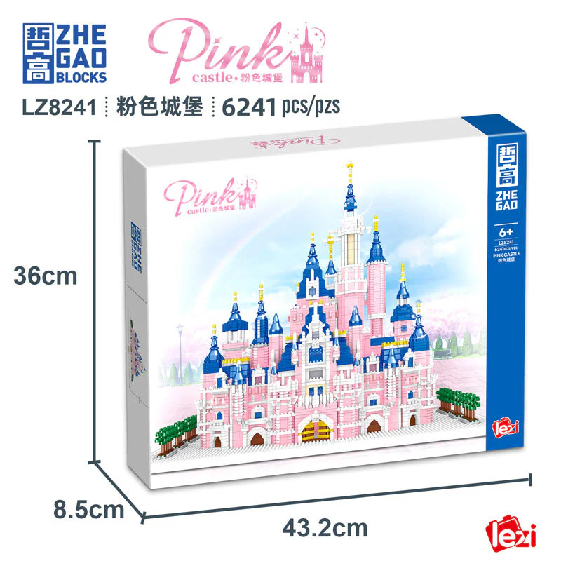 Pink castle 哲高 ZHEGAO LZ8241 image 5