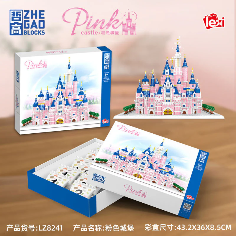 Pink castle 哲高 ZHEGAO LZ8241 image 6